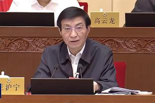 开云平台官网登录截图2